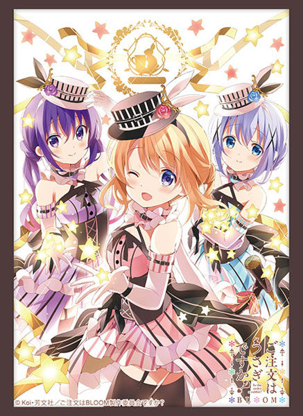 『ご注文はうさぎですか? BLOOM』ブシロード スリーブコレクション ハイグレード Vol.3781『ココア・チノ・リゼ』